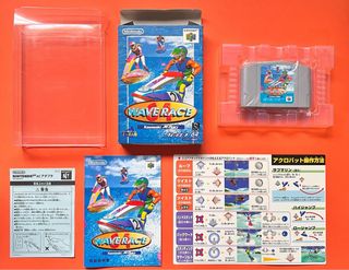 Consola Nintendo 64 japonesa + 3 juegos