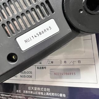 Consola Nintendo 64 japonesa + 3 juegos