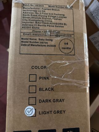 Mecedora eléctrica para bebé