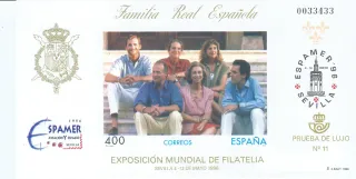 Prueba Filatélica Oficial ESPAMER 96 Familia Real