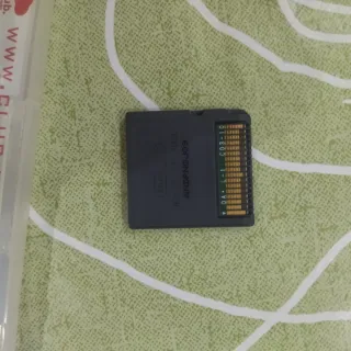 Juego Nintendo DS Brain Training