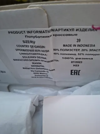 Zapatillas Michael Kors