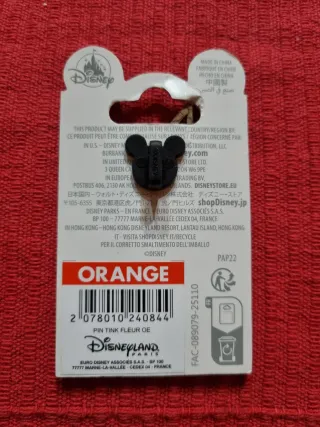 Pin Disneyland Campanilla