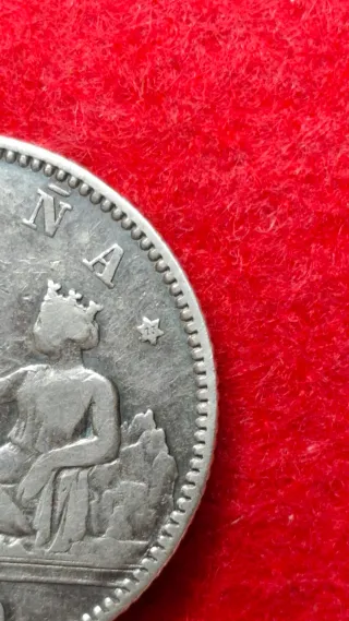 Una Peseta Gobierno provisional - Primera Repúblic