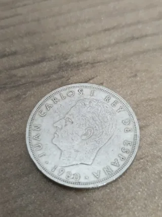 Moneda 5 Pesetas 1982 Mundial 82 Estrella