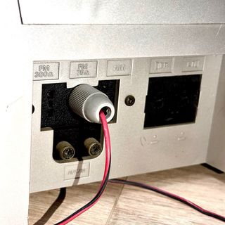 Equipo Música Philips F1230 + Tocadiscos