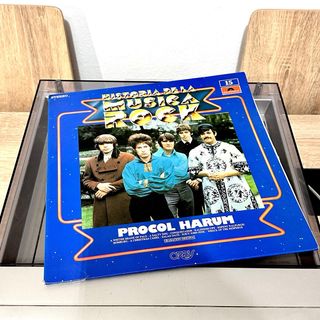 Equipo Música Philips F1230 + Tocadiscos