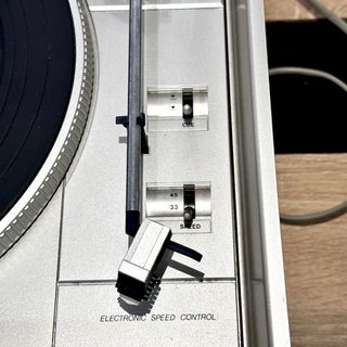 Equipo Música Philips F1230 + Tocadiscos