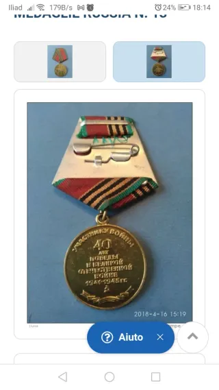 Medaglia Commemorativa Grande Guerra 1945-1975