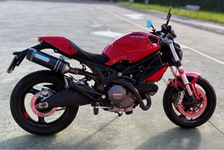 Ducati Monster 696 limitada A2 en papeles