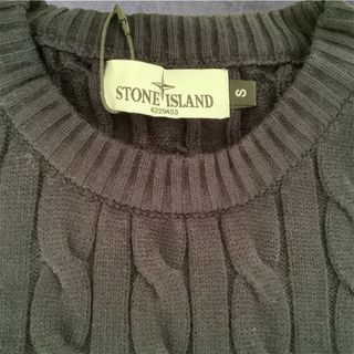 Jersey Stone Island Azul Marino Talla S