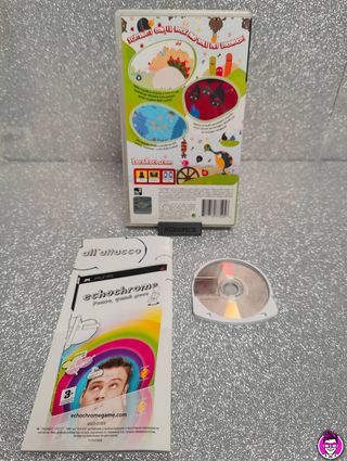 LocoRoco 2 PSP - Pal Ita