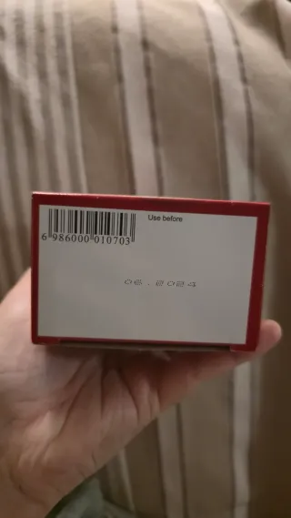 Cartucho Tinta Brother RB-LC3219XL Negro y Azul