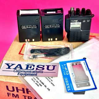 Yaesu FTH-7005 UHF Transceptor Vintage