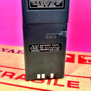 Yaesu FTH-7005 UHF Transceptor Vintage