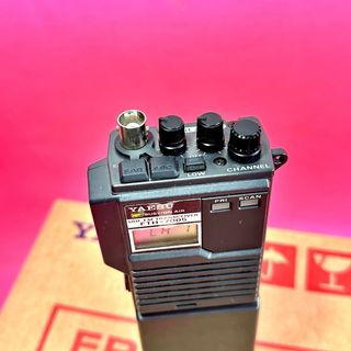 Yaesu FTH-7005 UHF Transceptor Vintage