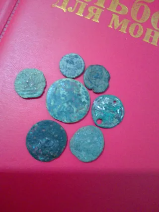 Lote de monedas antiguas