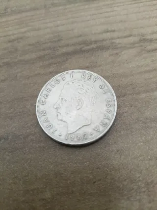 Moneda 25 Pesetas Española 1982 diseño con Corona