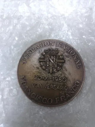 Medalla Pazo de Meiras 1976