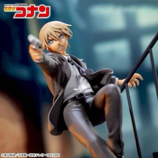 Figuras Detective Conan. Luminasta