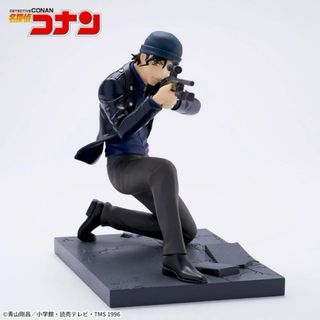Figuras Detective Conan. Luminasta