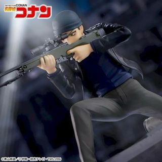 Figuras Detective Conan. Luminasta