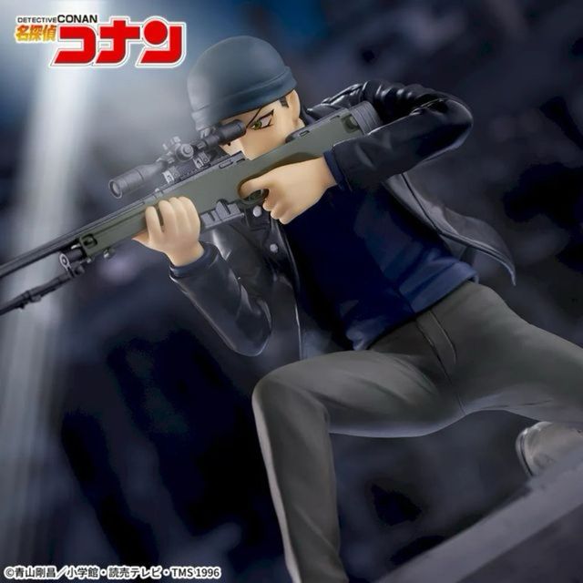 Figuras Detective Conan. Luminasta