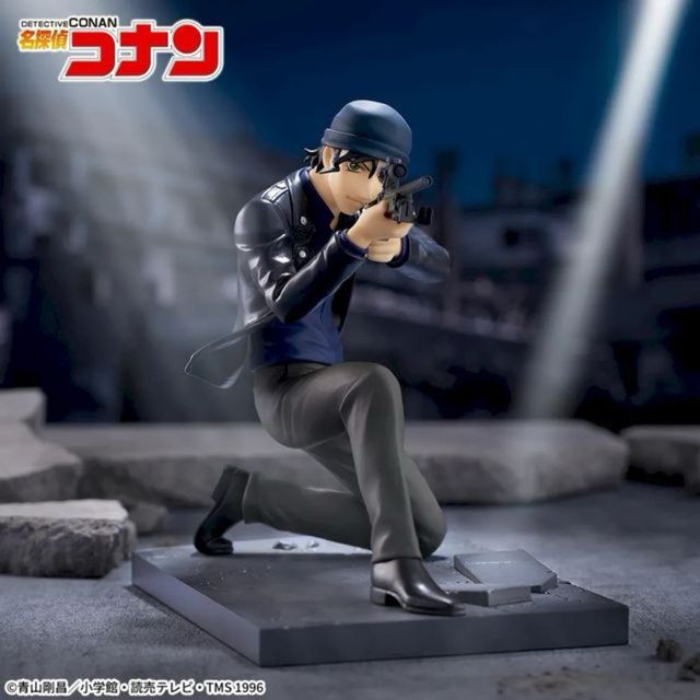 Figuras Detective Conan. Luminasta