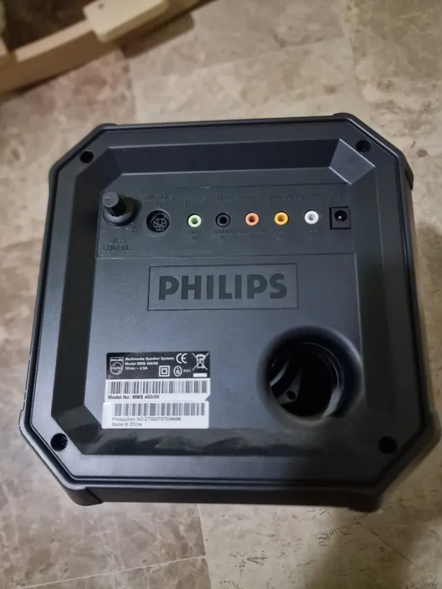 Philips 5.1 Surround Sound Speakers 160W