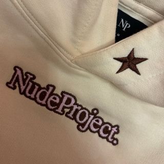 Sudadera Nude Project Beige Talla Única