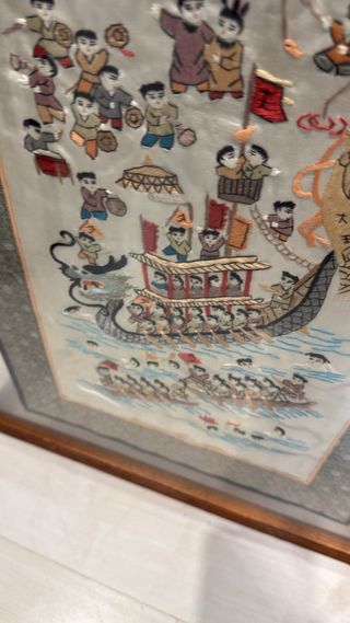 TAPIZ ORIENTAL BORDADO NIÑOS