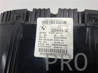 CREMALLERA DIRECCION ASISTIDA BMW SERIE X1 (E84)(2009->) 2.0 18 D SDRIVE [2,0 LTR. - 105 KW TURBODIE