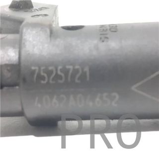 INYECTOR BMW SERIE 6 CABRIO (E64)(2004->) 4.4 645CI [4,4 LTR. - 245 KW V8 32V CAT]