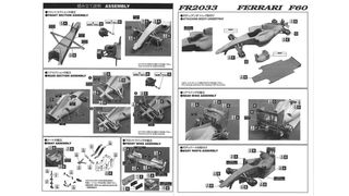 Maqueta Studio27 Ferrari F60, escala 1/20.