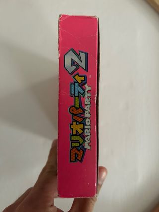 Mario Party 2 Nintendo 64