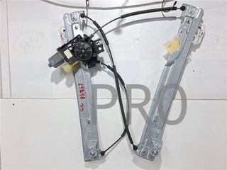 ELEVALUNAS ELECTRICO DEL. DCHO. FORD KUGA (CBS)(2013->) 2.0 TITANIUM [2,0 LTR. - 132 KW TDCI CAT]