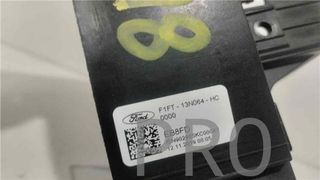 MODULO ELECTRONICO Ford Kuga (CBS)(2013->) 2.0 Titanium [2,0 Ltr. - 132 kW TDCi CAT]