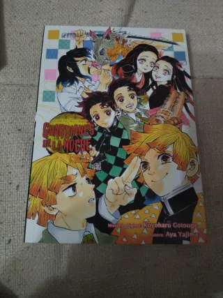 GUARDIANES DE LA NOCHE - LA FLOR DE LA FELICIDA...