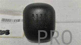 POMO CITROEN C3 (08.2016->) 1.2 YOU [1,2 LTR. - 60 KW 12V VTI / PURETECH]