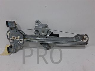 ELEVALUNAS ELECTRICO TRA. DCHO. OPEL MOKKA (2012->) EDITION ECOFLEX - #PROV#