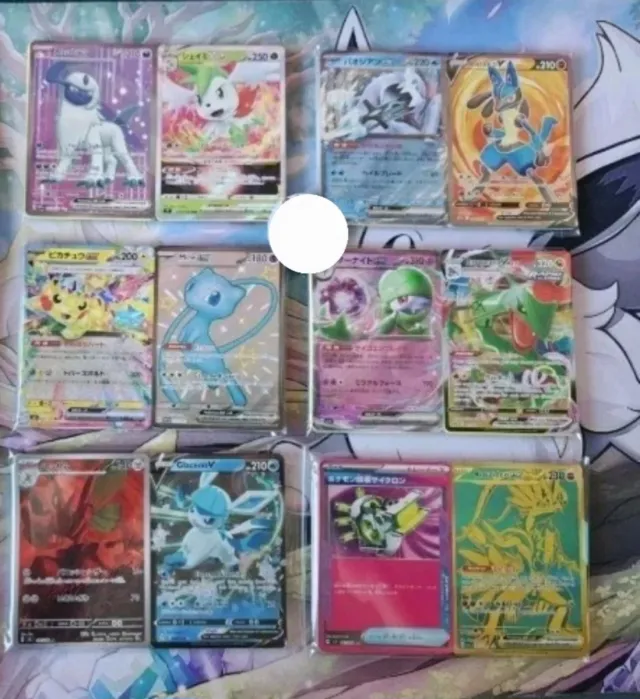 Pack di carte Pokémon God Pack