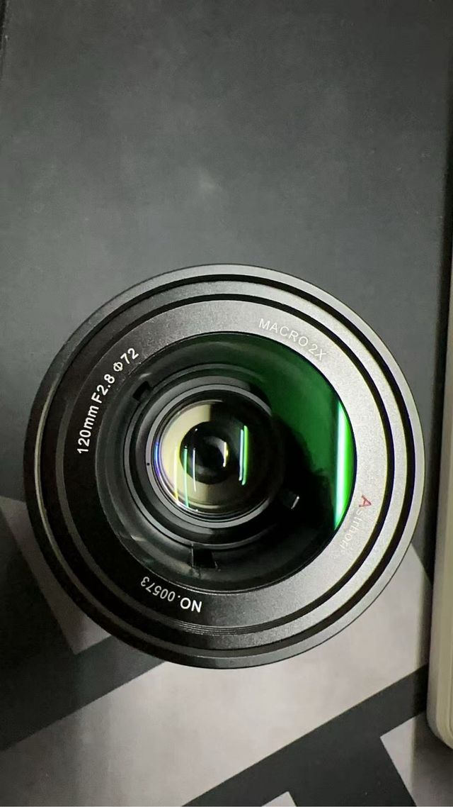 AstrHori Macro 120mm F2.8 Full-Frame