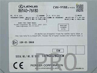 RADIO / CD LEXUS UX (ZA10)(2018->) HÍBRIDO 250 H [HÍBRIDO 135 KW ( 2,0 LTR. - 112 KW)]