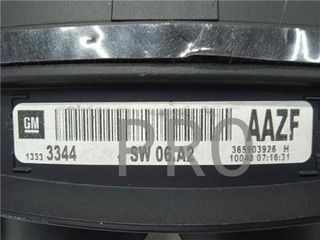 CUADRO COMPLETO OPEL INSIGNIA BERLINA (2008->) 2.0 COSMO [2,0 LTR. - 96 KW CDTI]