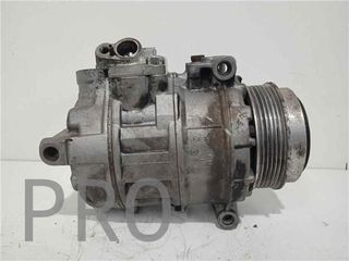 COMPRESOR AIRE ACOND. VOLKSWAGEN CRAFTER CAMIÓN (2F)(03.2006->) 2.0 PLATAFORMA 30 BATALLA CORTA [2,0