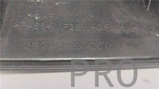 TAPA MOTOR KIA SPORTAGE (KM)(2005->) 2.0 LX 4X4 [2,0 LTR. - 83 KW TURBODIESEL CAT]