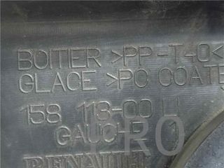 FARO DEL. IZDO. RENAULT SCENIC II (JM)(2003->) 1.9 CONFORT AUTHENTIQUE [1,9 LTR. - 88 KW DCI DIESEL]