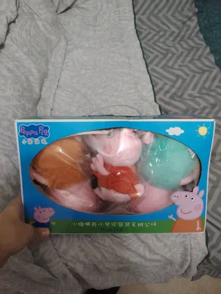 Set Peluches Familia Peppa Pig