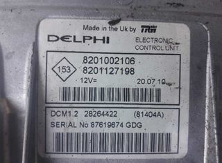 211964 centralita motor uce 8201002106 dacia logan