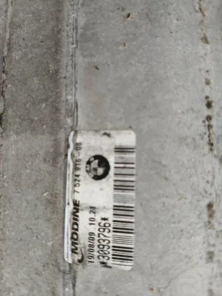 Radiadores BMW Serie 1 E81 E87